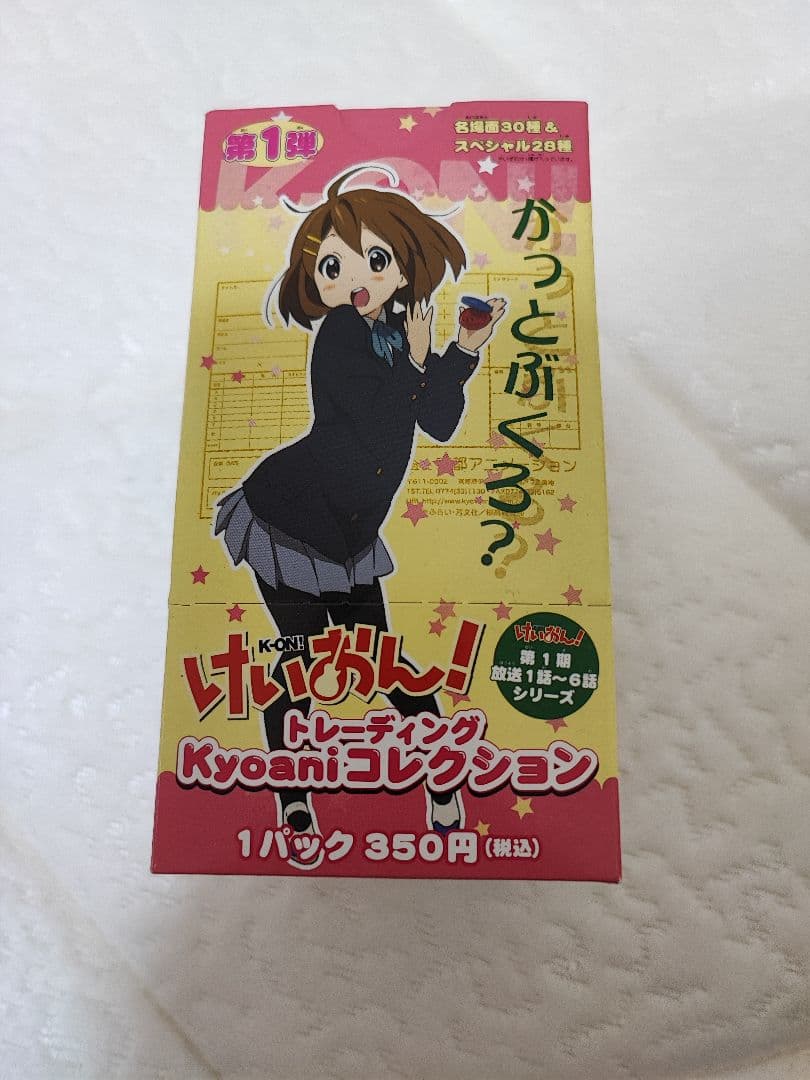 値下げ交渉可】コナンカード コナンTCG 引退品 まとめ売り 付属品も