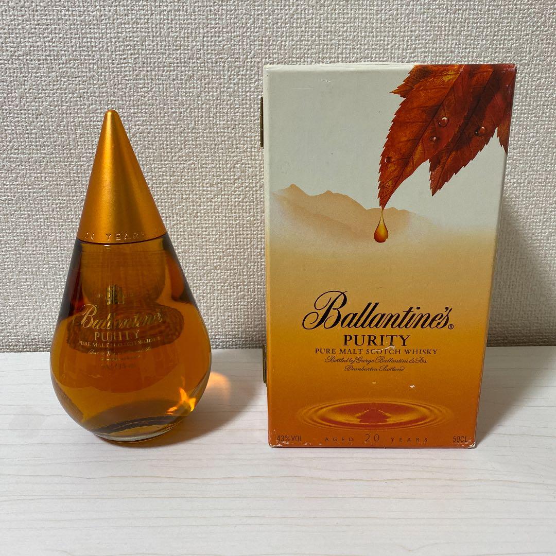 未開栓】Ballantines PURITY バランタイン20年 ピュリティ 古酒 500ml