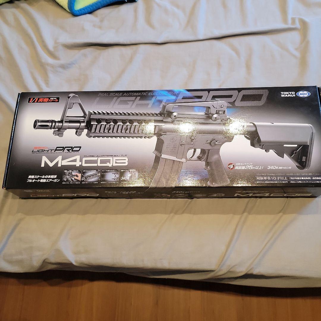 ジジ様　　専用