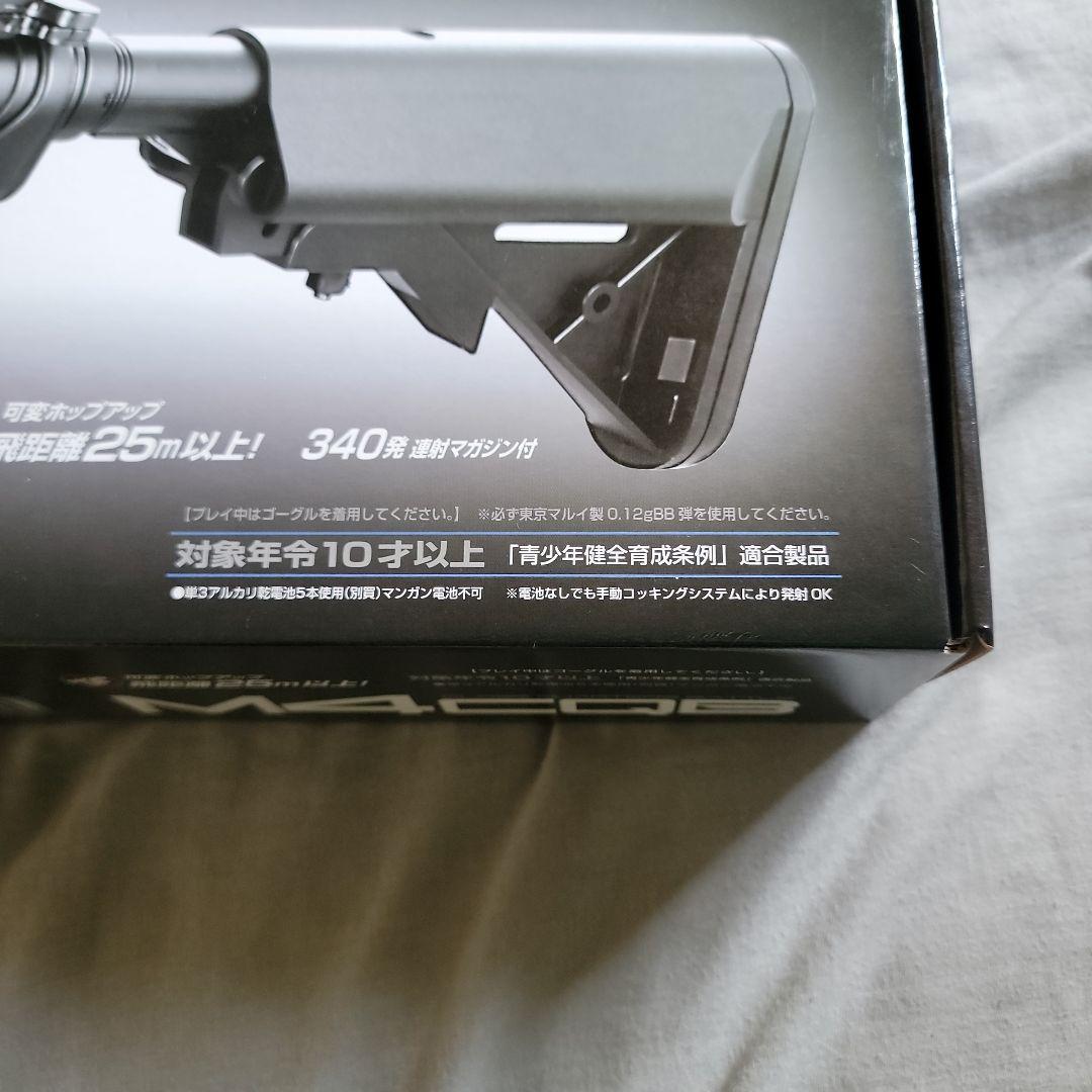 ジジ様　　専用