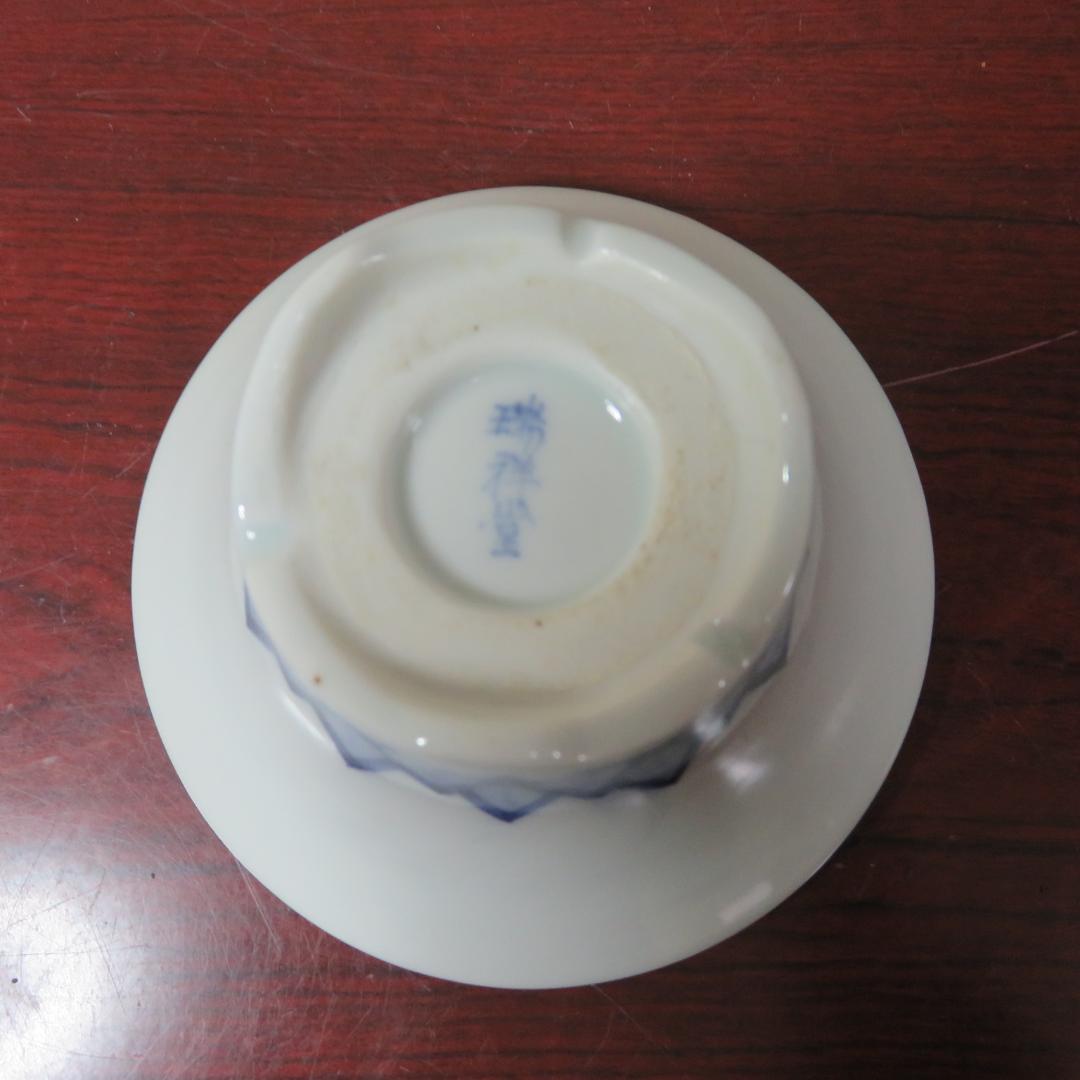 向付 5客 朝顔型 染付 明治 銘 竜 龍 ドラゴン 美品 - メルカリ