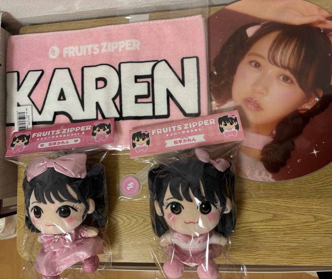 FRUITS ZIPPER 松本かれん グッズ - メルカリ