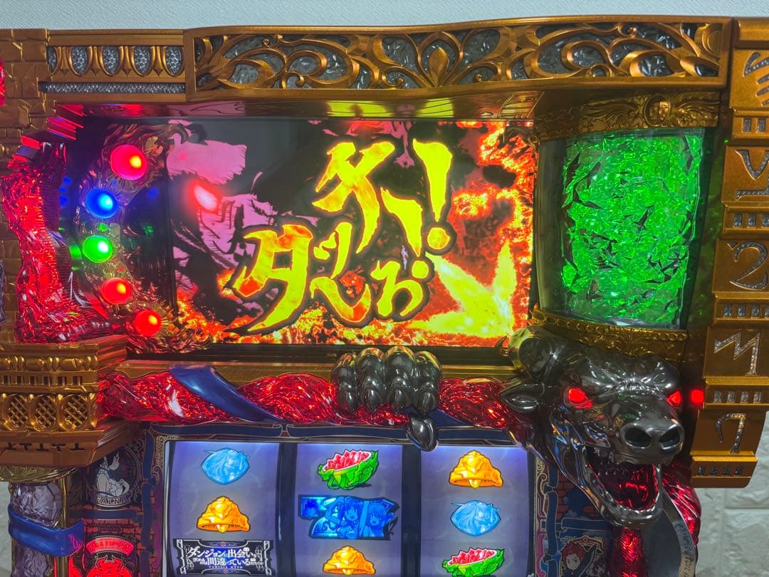 動作確認済み】パチスロ 実機 ダンまち アミューズメント仕様