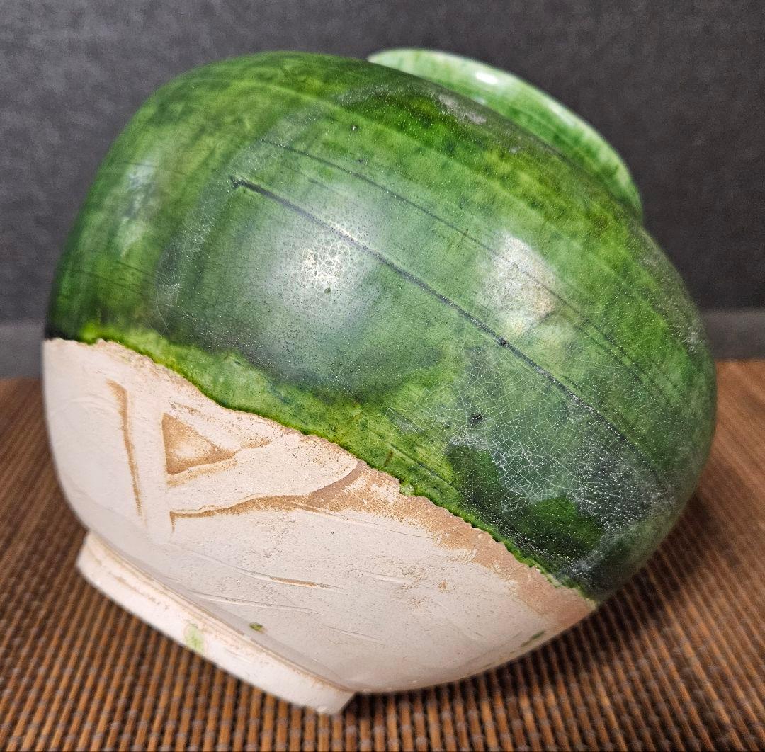 中国古美術 中国古陶磁器 中国古玩 遼時代 遼緑釉 丸壺 罐