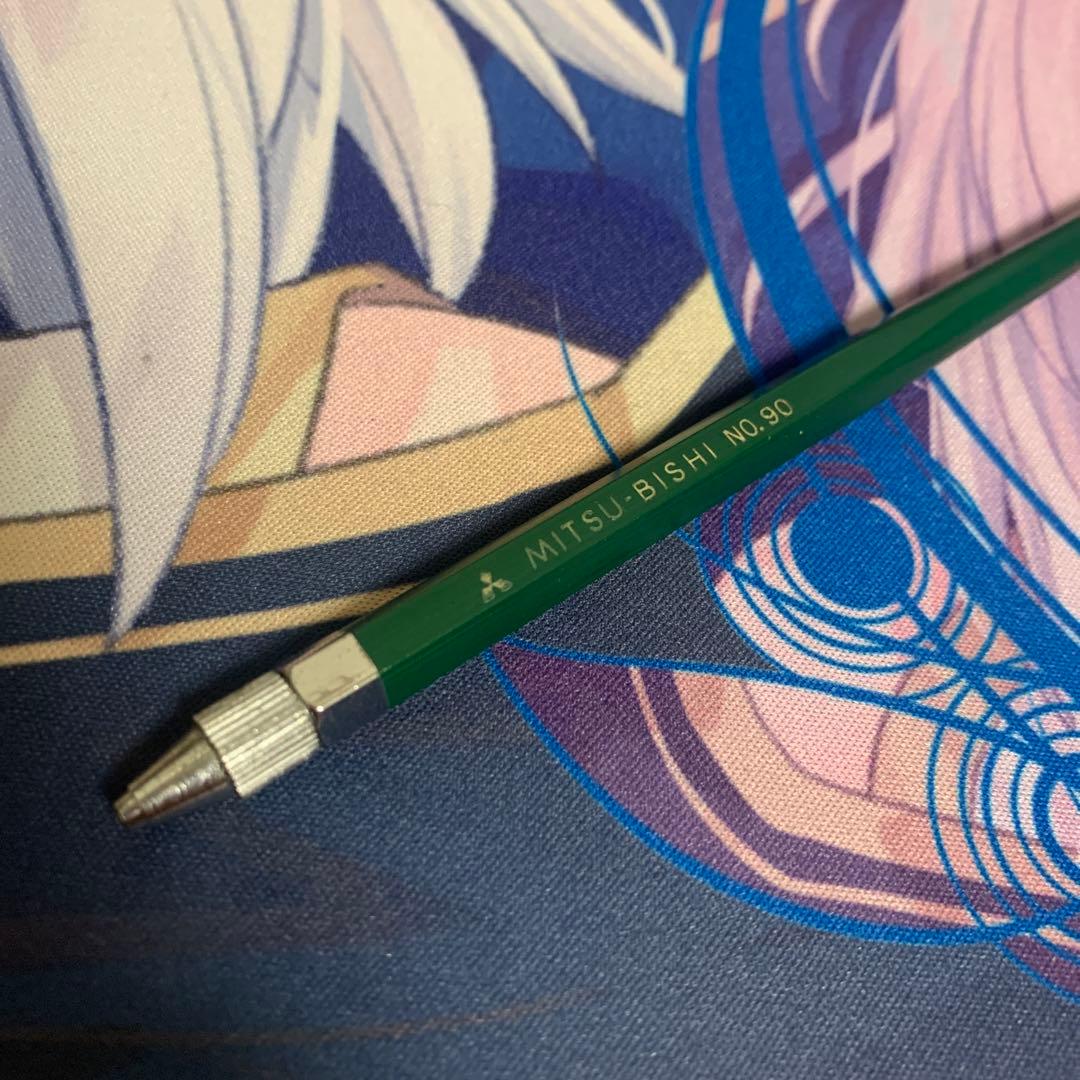 廃盤 芯ホルダー シャーペン 廃番 鉛筆 三菱鉛筆 No.90 貴重 - メルカリ