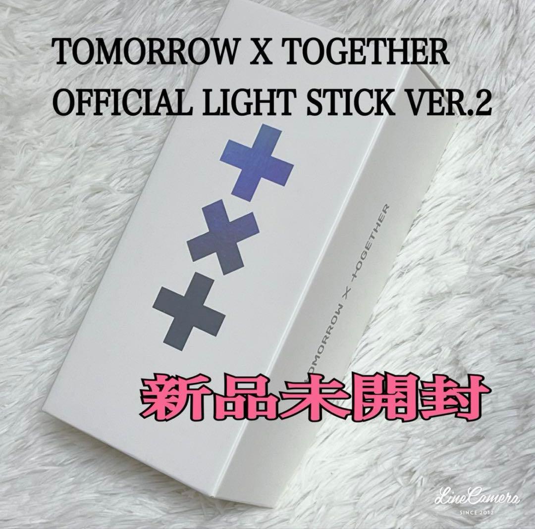 TXT ペンライト ver.2 Official Light Stick 公式