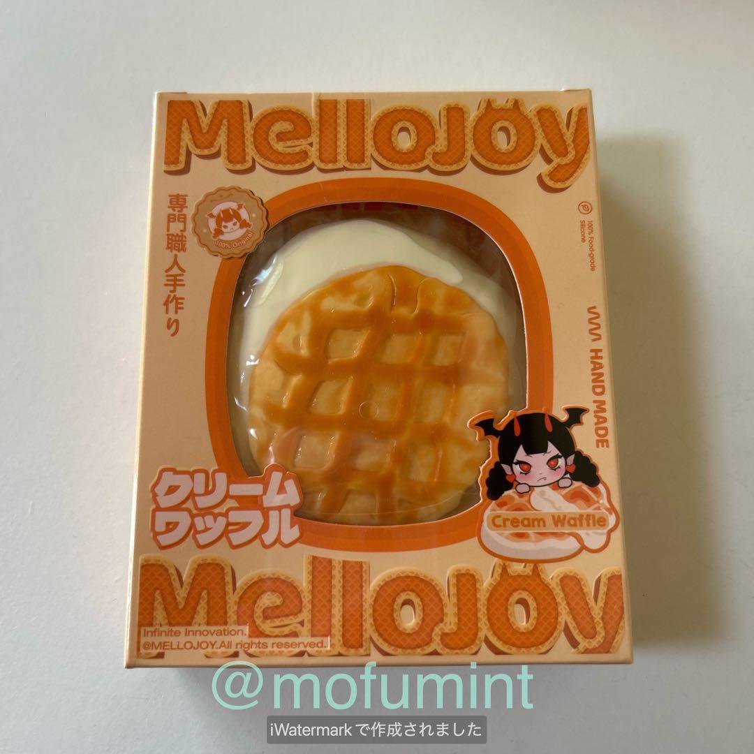 新品未開封 メロジョイ クリームワッフル スクエア 丸 2個セット