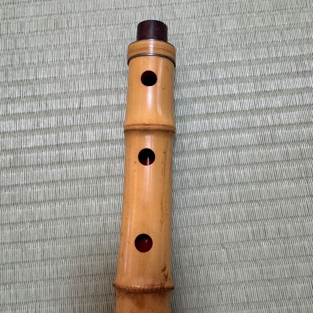 尺八　井上昌山 54.5cm