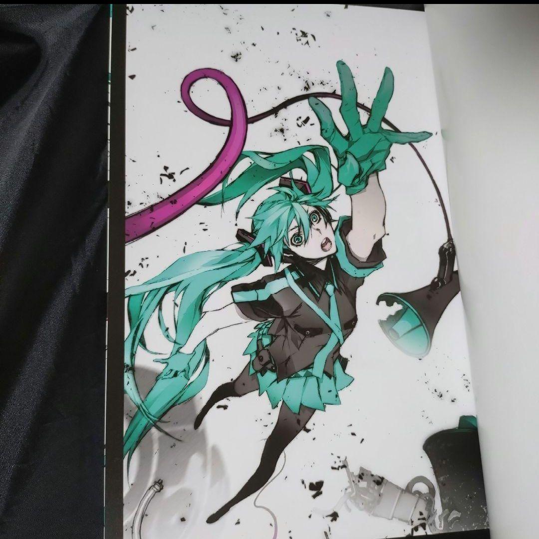 未開封三輪士郎 同人誌 VVW【恋は戦争CD付き】初音ミクsupercell