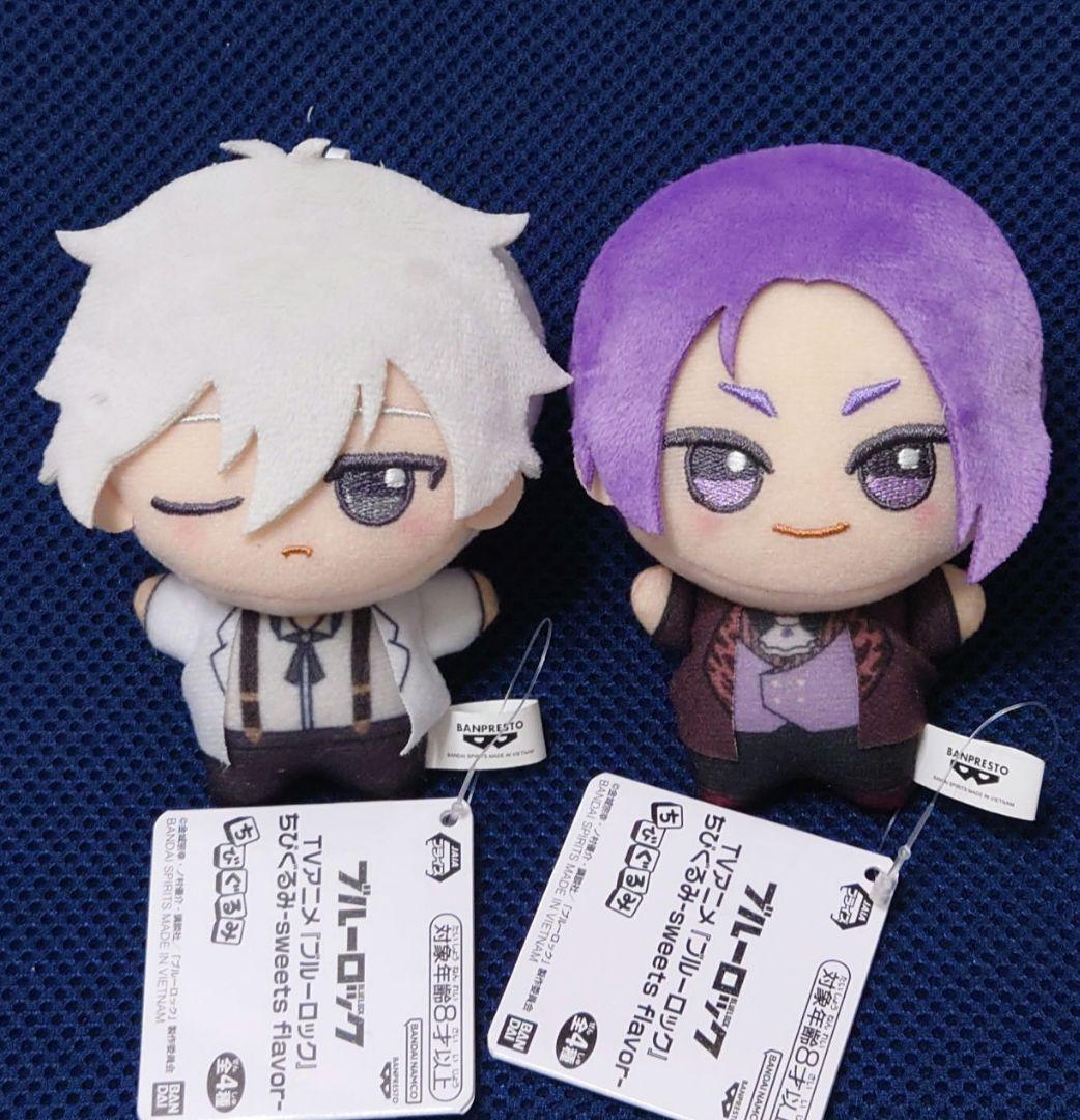 ブルーロック 凪誠士郎＆御影玲王 ちびぐるみ-sweets flavor-