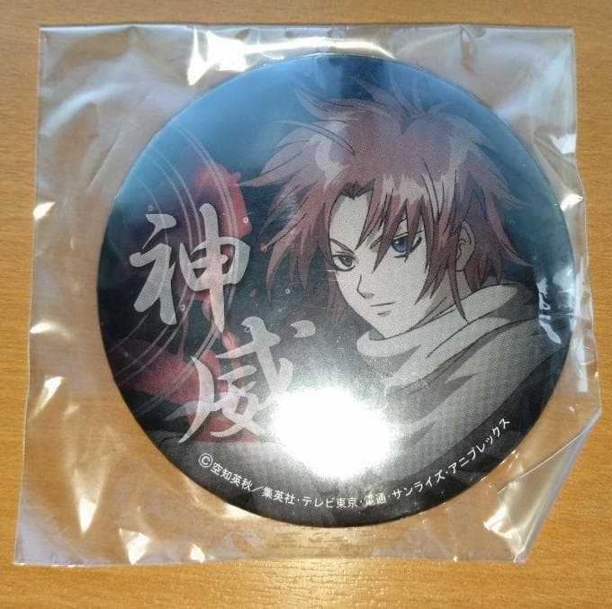 神威　銀魂　ナンジャ タウン　缶 バッジ　ガラポン 賞　景品　夜兎