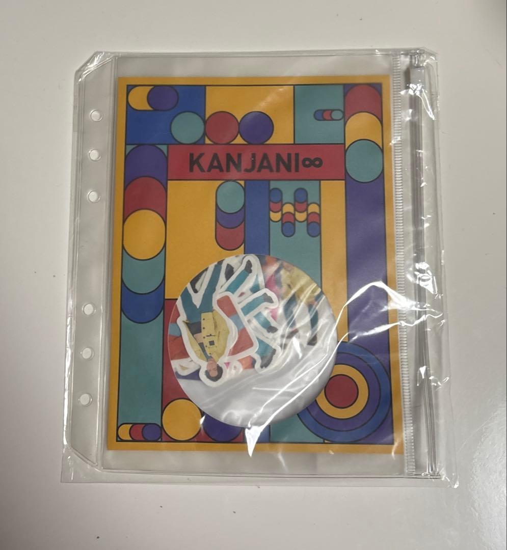 SUPER EIGHT 関ジャニ フレークシール - メルカリ