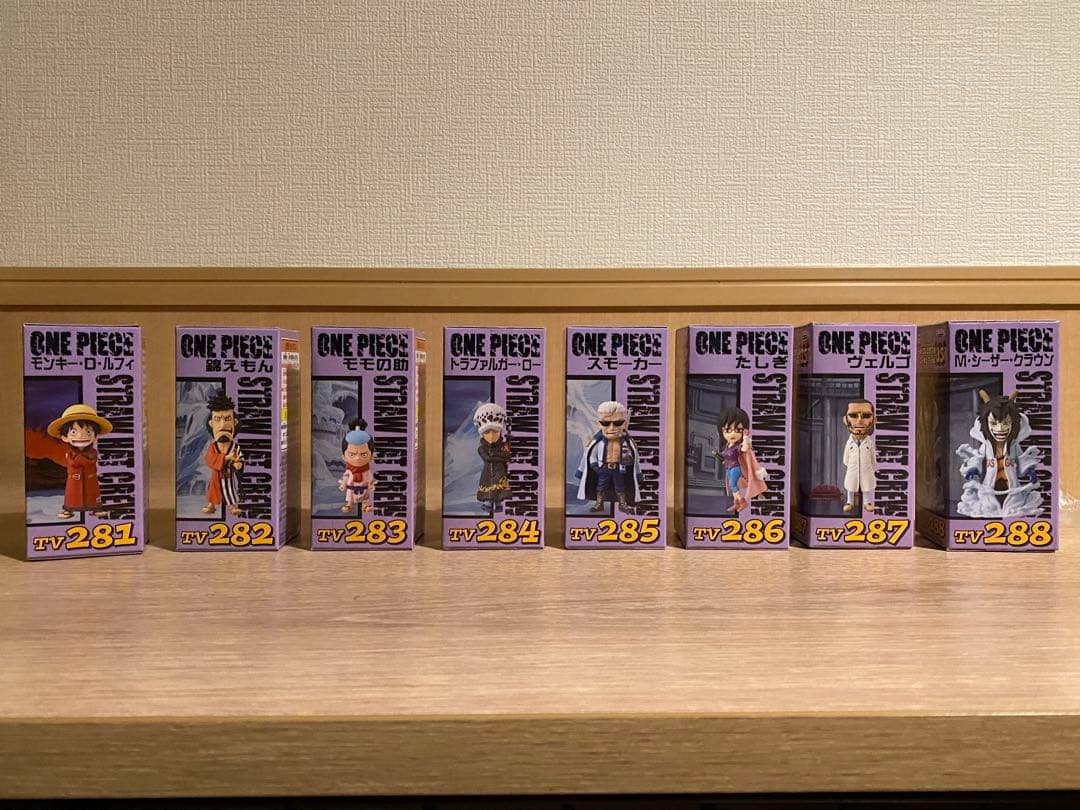 【本日限定】Vol.35 パンクハザード コレクタブル フィギュア ワンピース