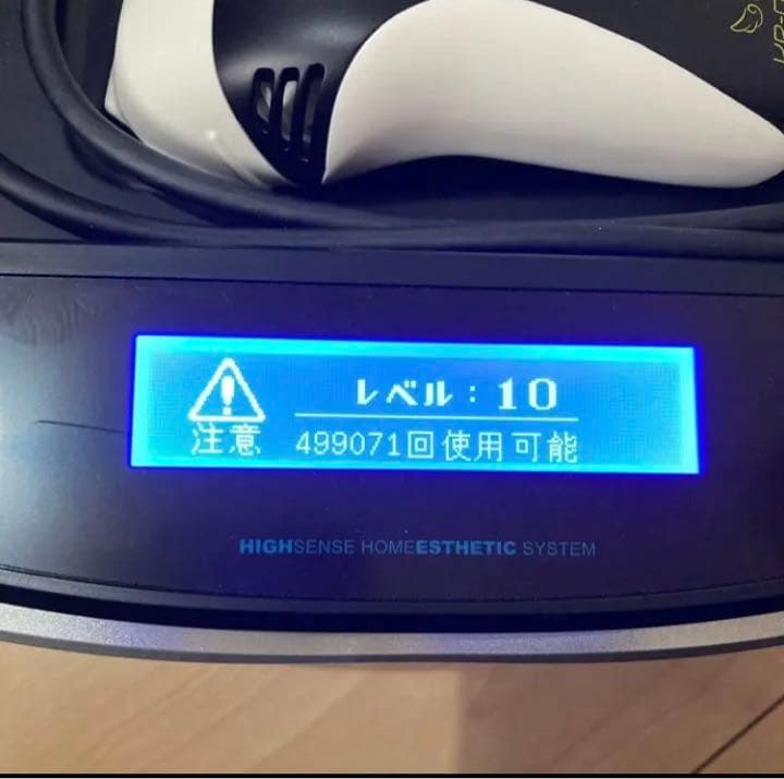 シーズラボ PROSHAPE ほぼ新品！美品！美顔器 シーズラボ プロシェイプ