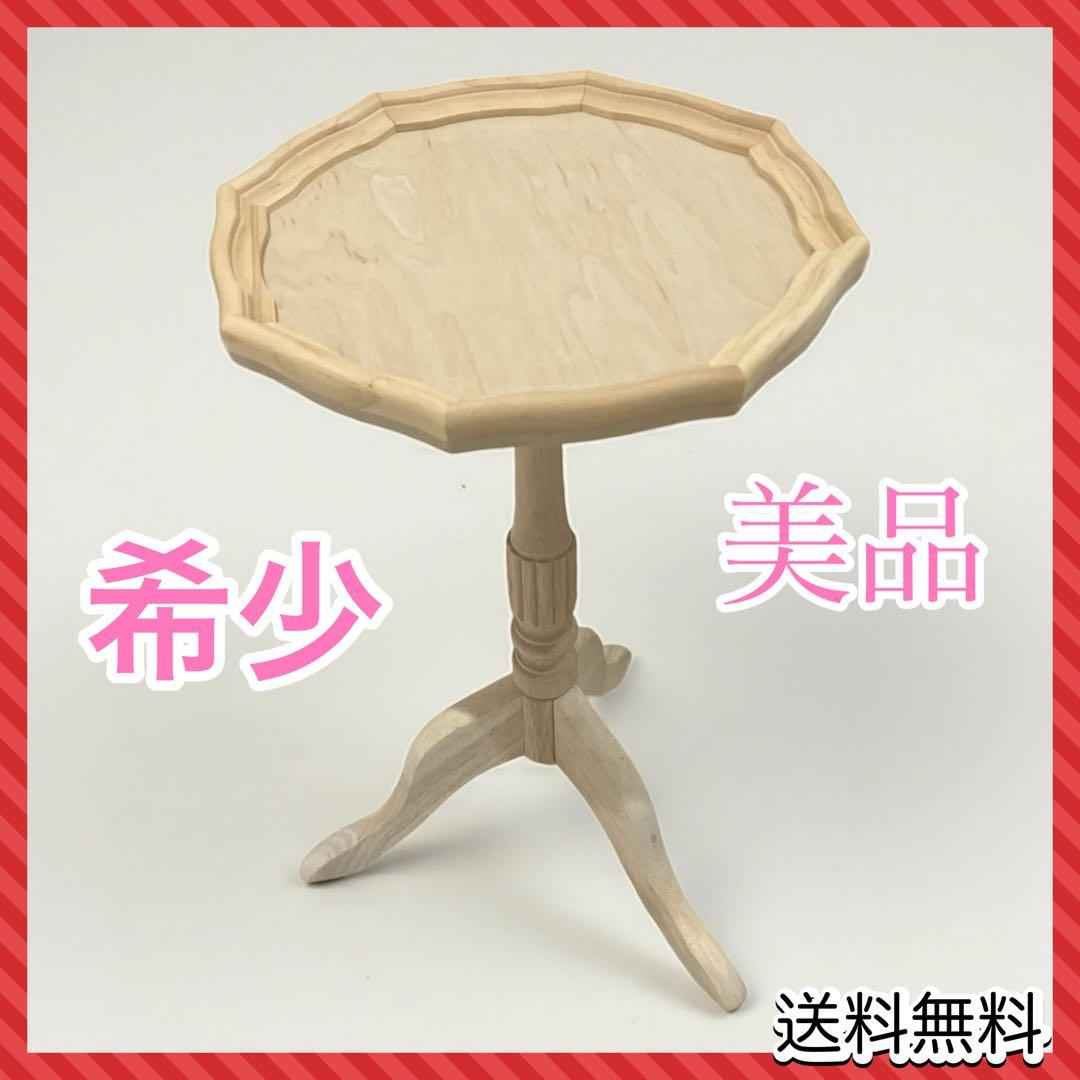 トールペイント 白木 ワインテーブル 組立て式 木製 ミニテーブル 洋風