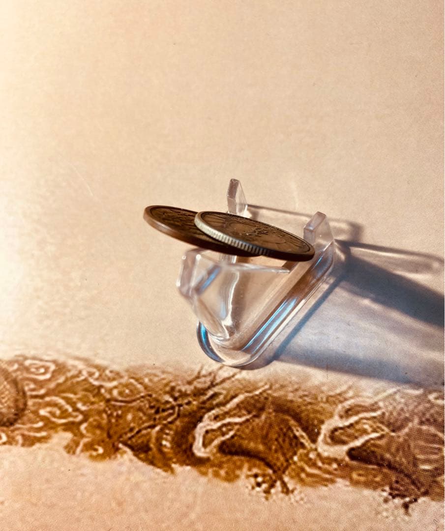 満洲国　貨幣　一角　五粍　康徳七年　大同二年