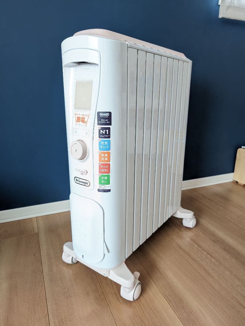 デロンギ ベルガルド オイルヒーター RHJ75V0815-CR 6-10畳☆デロンギ