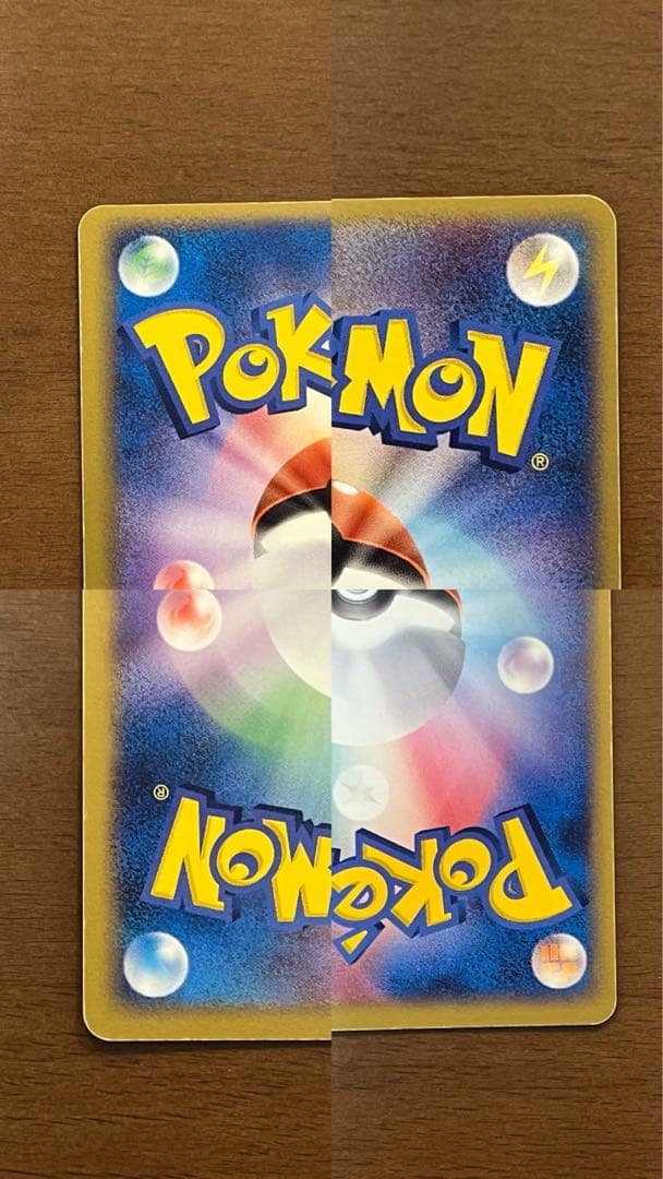 R団のハッサムex ＆ R団のストライク ex カードセット