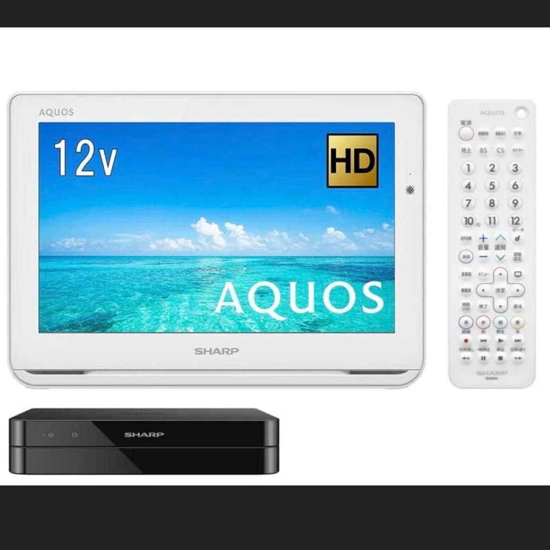 良品　シャープAQUOS ポータブルテレビTV 2T-C12AF防水ホワイト白 Amazon | シャープ ポータブル液晶テレビ ハイビジョン 防水