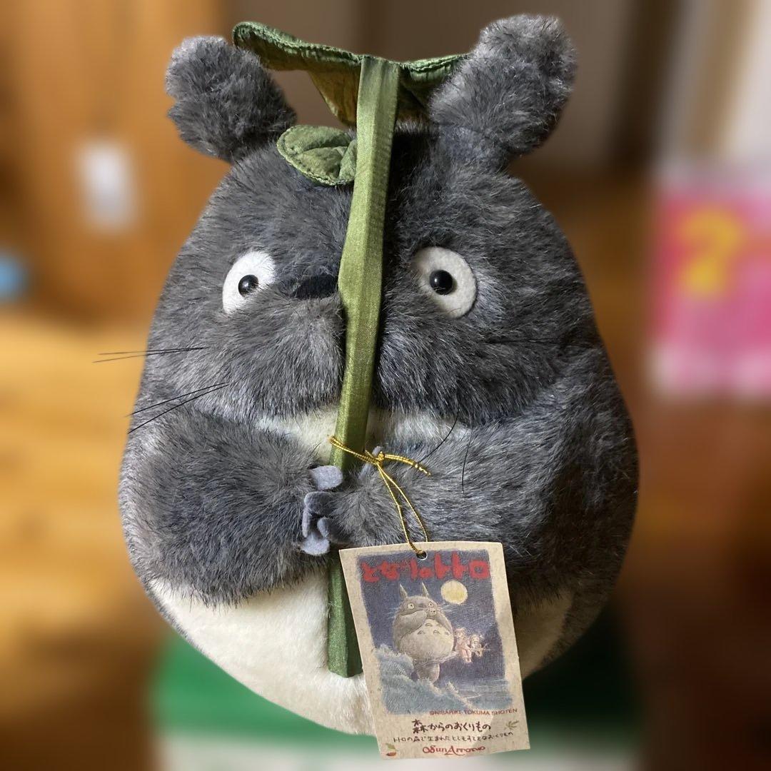 となりのトトロ ぬいぐるみ 約30cm タグ付き　動く　新品未使用