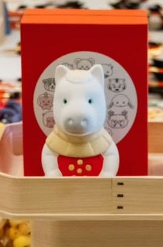 太宰府天満宮 干支 午 置物 大きい方のみ 中村人形 - メルカリ