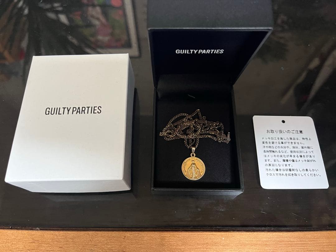 最終値下げ】Yellow Rat Dual Stripes 新品30、32