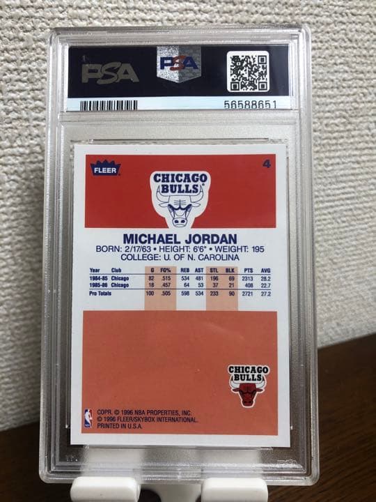 その他 Fleer Michael Jordan DOE PSA 9