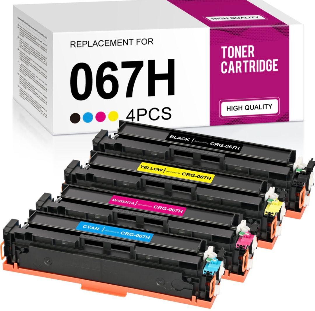 キャノン用 CRG-067Hチップ付き 残量表示 (４色パック) Amazon.co.jp: ＜純正品 4色セット＞ キヤノン トナーカートリッジ CRG