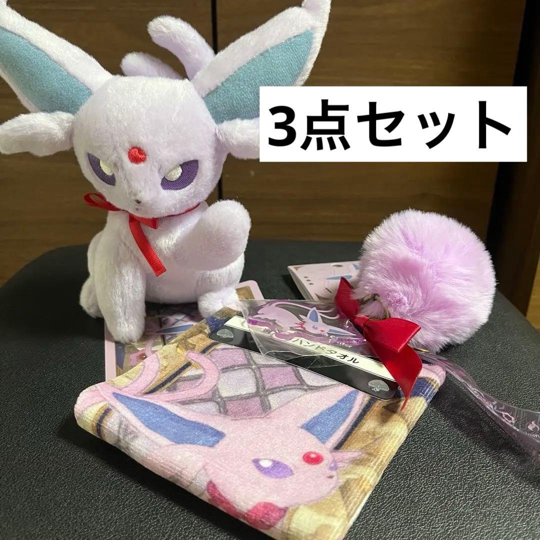 Eevee Collection エーフィセット ポケモンカード ブイズ ファイル