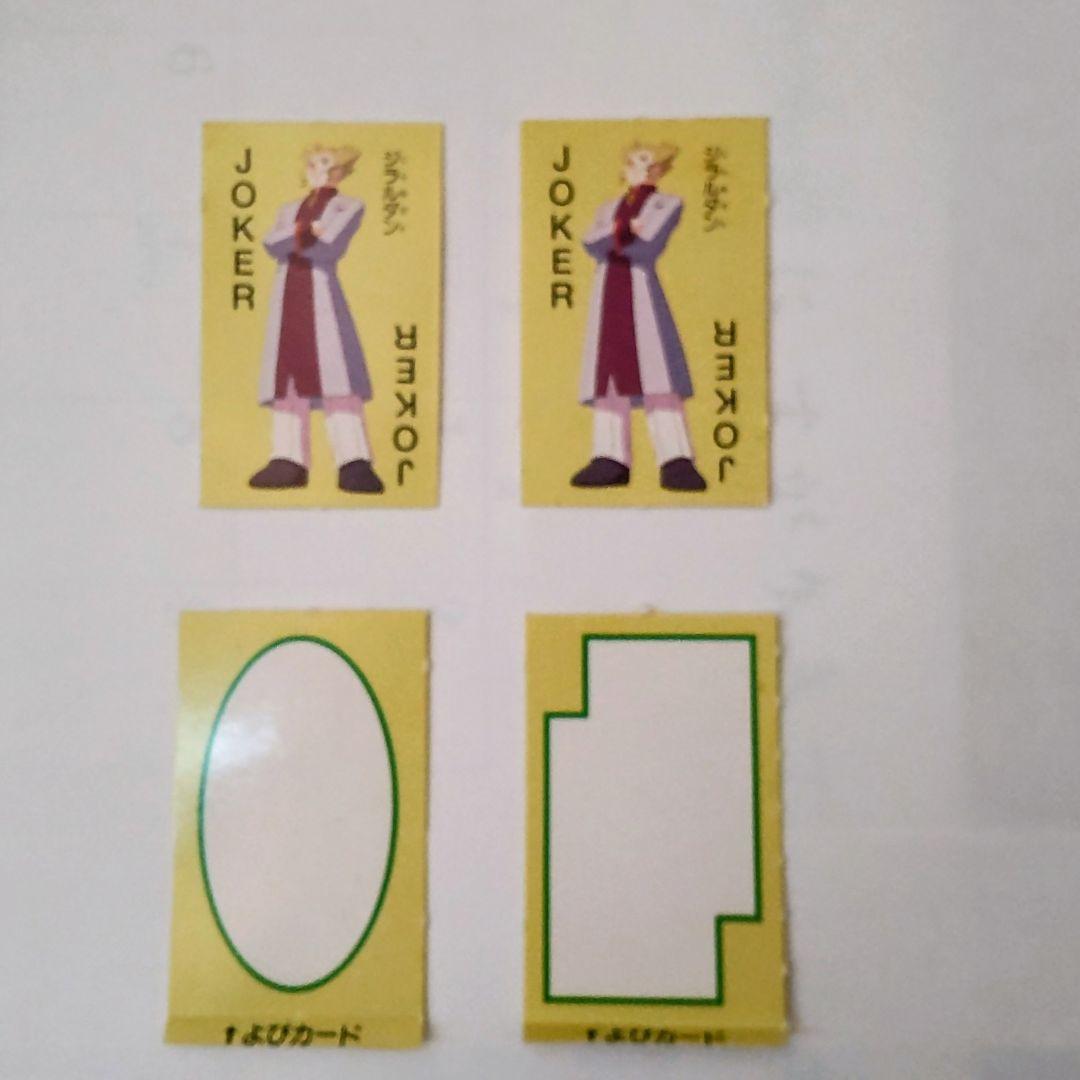 ☆レア☆ポケモン 【ルギア爆誕 】☆トランプ 52枚セット - メルカリ