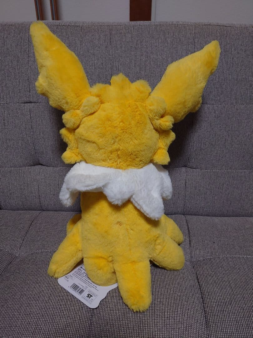 ふわふわ抱きぬいぐるみ サンダース ポケモン