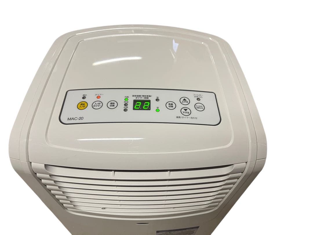 ナカトミ MAC-20 価格比較 - 価格.com ナカトミ MAC-20N 移動式