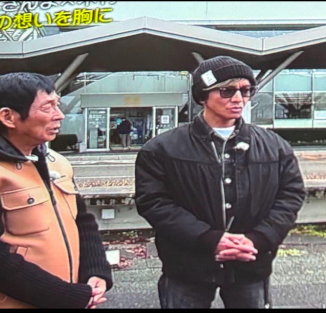 ダービージャケット サイズM キムタク DERBY JACKET / ダービー