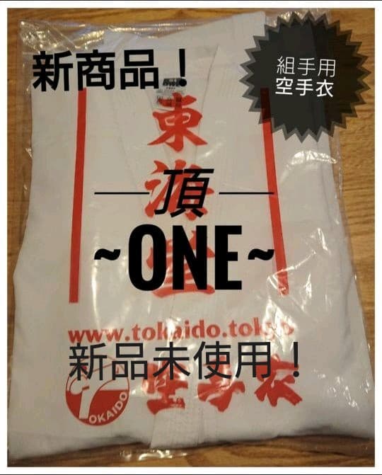 割引 T752 蓋置 『浅黄交趾 銀彩切子』『平安 手塚桐鳳』 共箱 茶道具