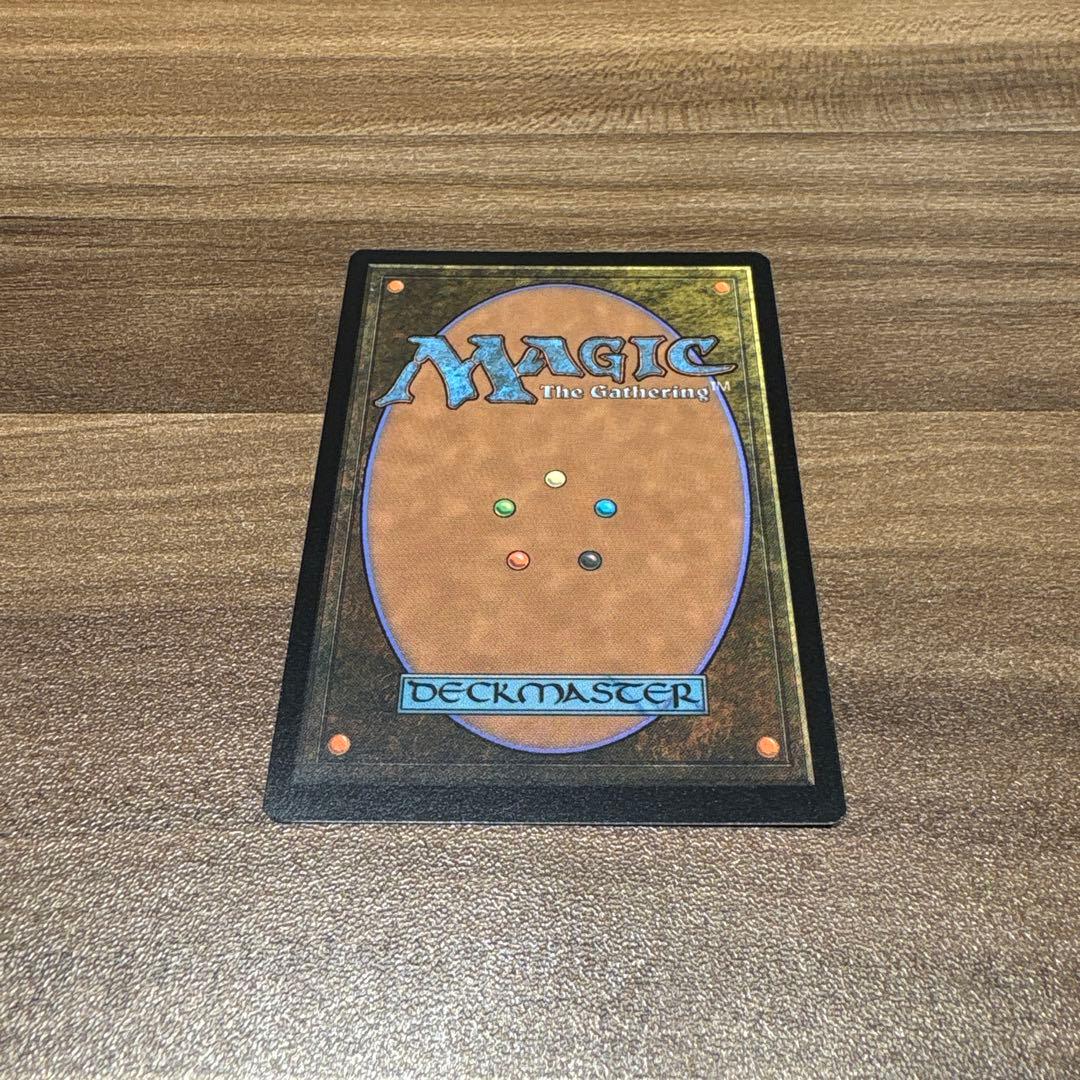 マジック:ザ・ギャザリング トレジャーハンター、ロック 拡張アート Foil