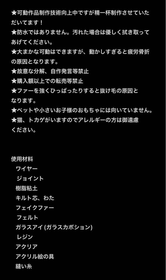 X(旧Twitter)より【ぴあり】