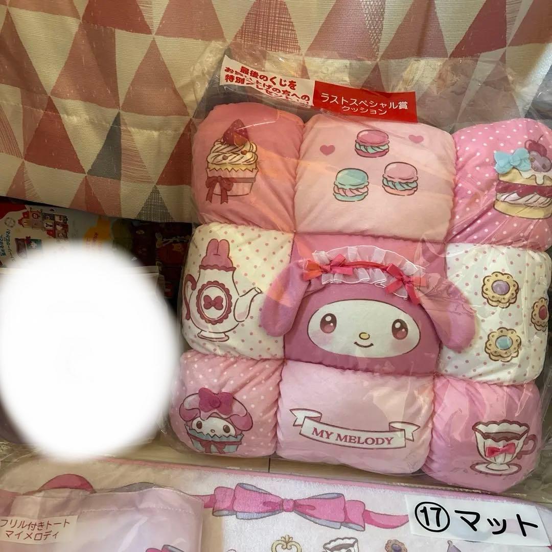 サンリオ　くじ　ラストワン賞