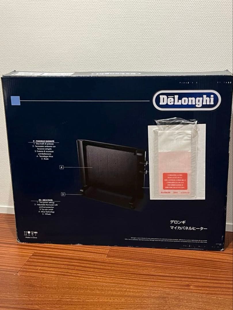 美品】デロンギ DeLonghi マイカパネルヒーター HMP900J-B - メルカリ