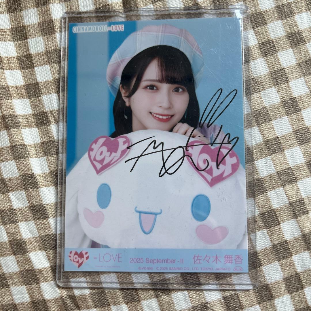 イコラブ 生写真 シナモロールコラボ2025 シナモン 野口衣織 直筆 ヨリ