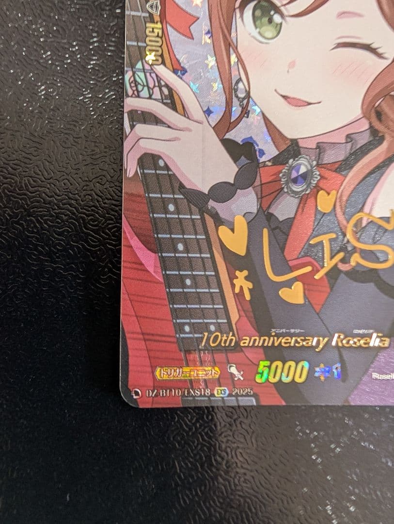 10th Anniversary Roselia 今井リサDZ-BT10 EXS