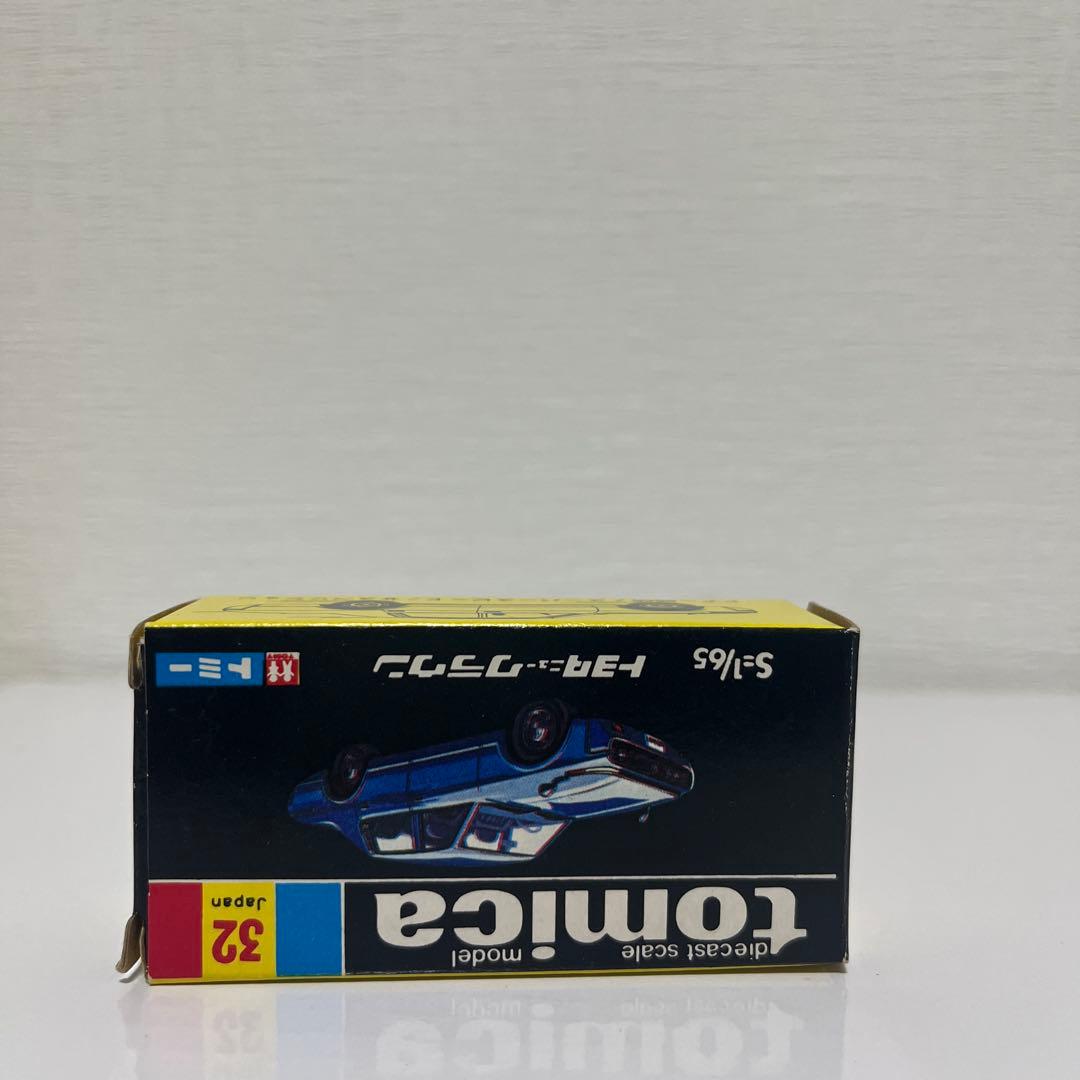 黒箱トミカ32 トヨタ ニュークラウン　シルバー