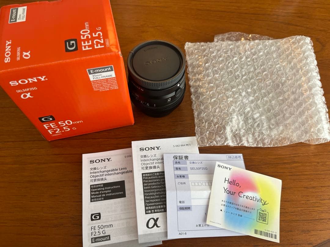 SONY FE 50mm F2.5 G レンズ Amazon.com : Sony FE 50mm F2.5 G Full-Frame Ultra-Compact G Lens