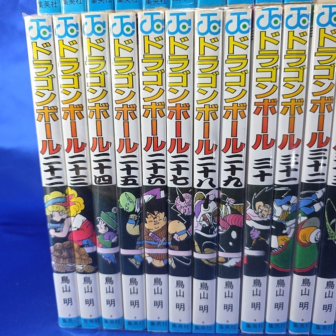 【全巻セット】DRAGON BALL ドラゴンボール 1〜42巻 鳥山明