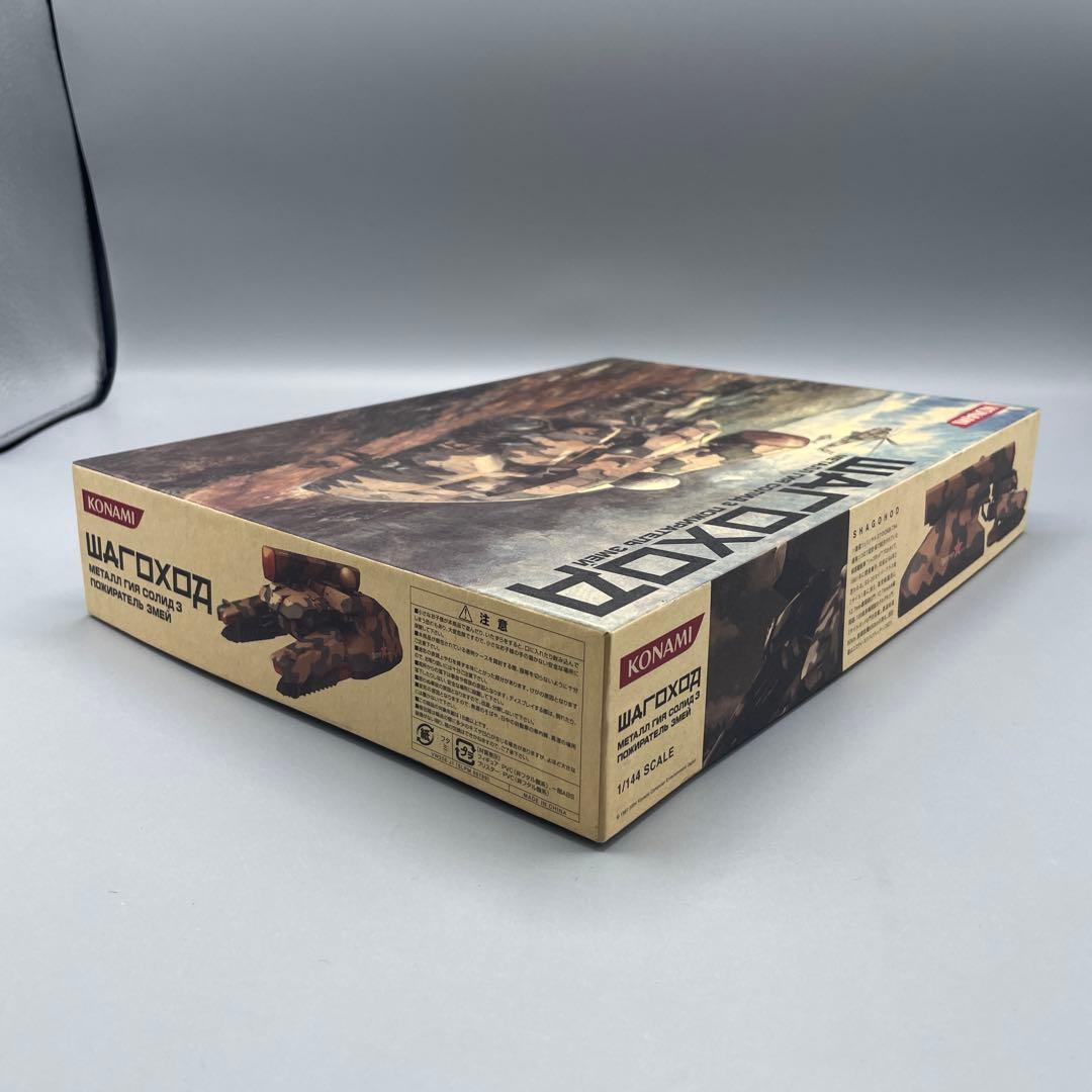 1/144 シャゴホッド MGS3 スネークイータープレミアムパッケージ同梱品