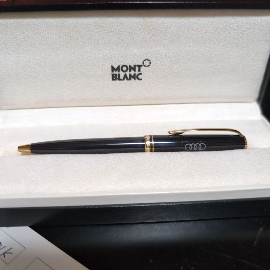 希少♪】 モンブラン アウディ ダブルネーム ボールペン