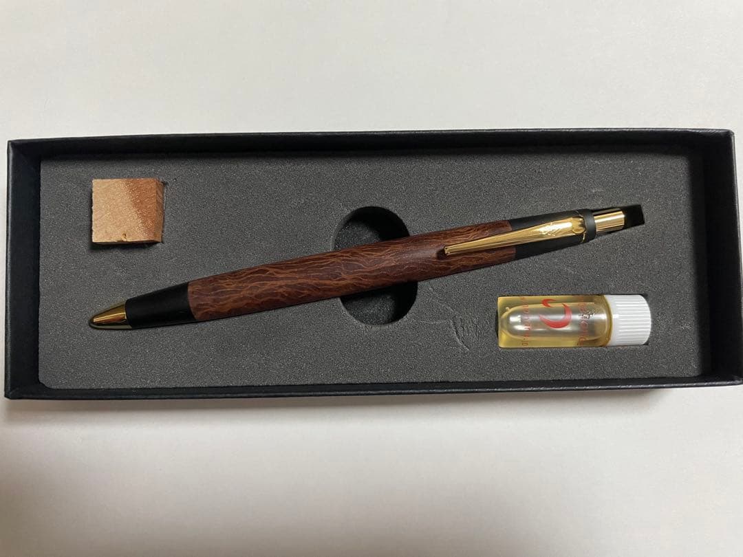 野原工芸 シーオーク シャーペン 0.5mm