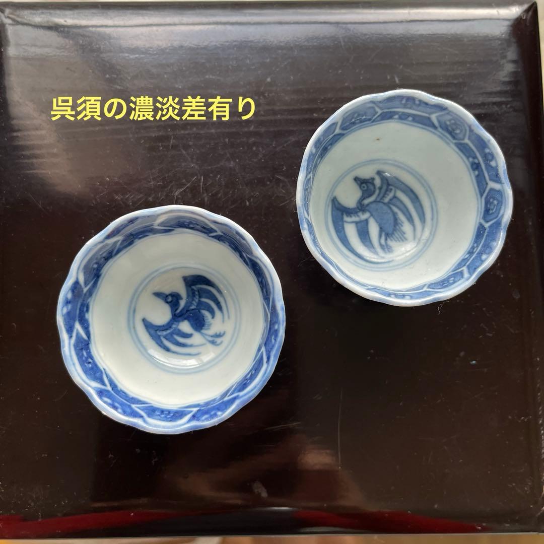 グッド様　✴︎ご成約品✴︎ おまとめ同梱包　２点