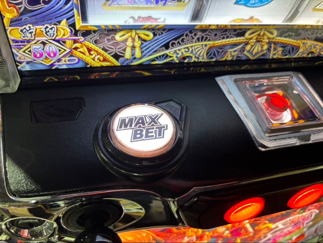 濱坊様専用【L戦国乙女4S3 】すぐに遊べる‼️送料無料‼️ スマスロ