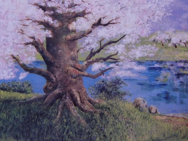 工藤恭子、【追想】、希少な額装用画集より、美品、新品額装付、インテリア