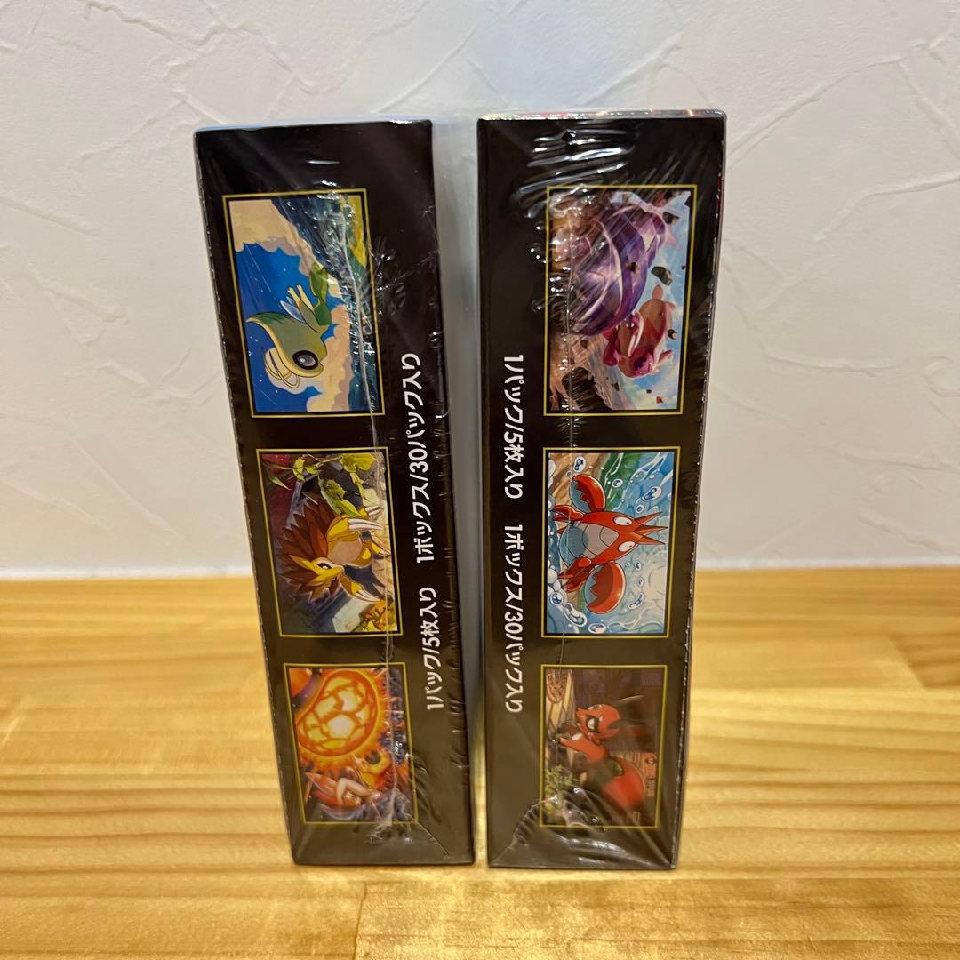 ポケモンカードゲーム MEGA 拡張パック メガブレイブ BOX 2個